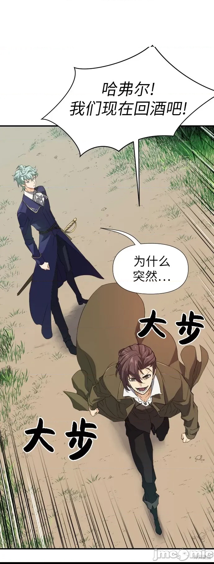 第 117 页