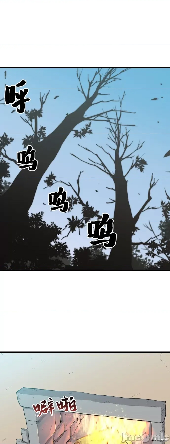 第 69 页