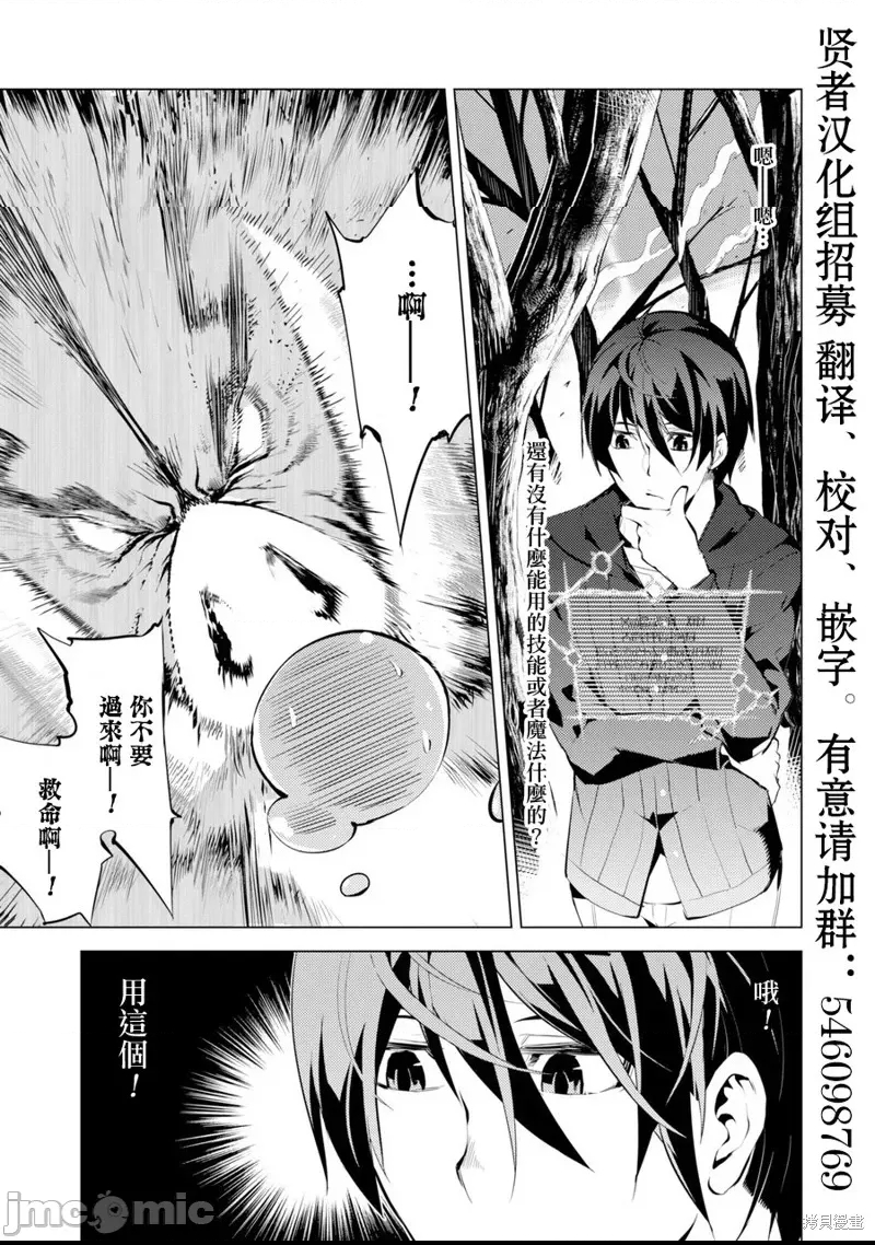 第 47 页