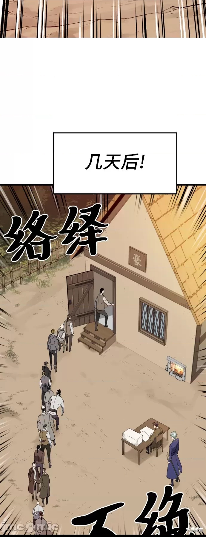 第 85 页