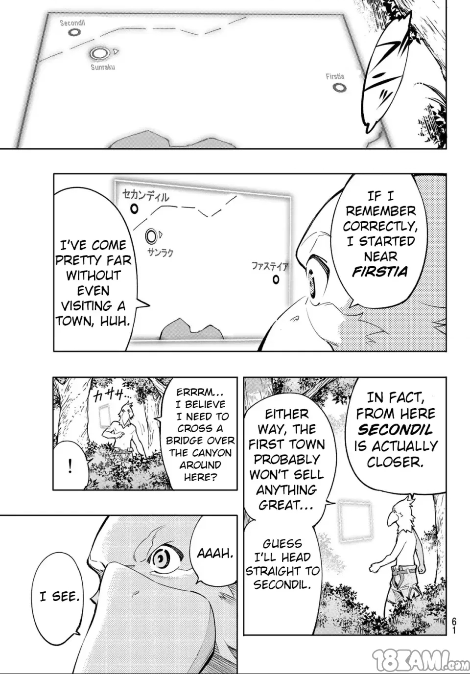 第 47 页