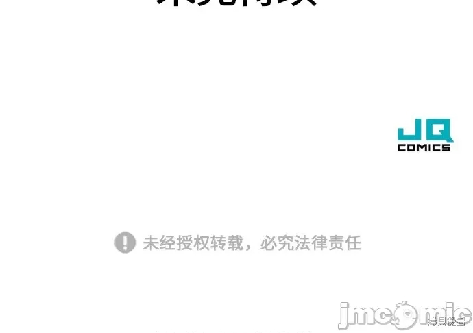 第 94 页