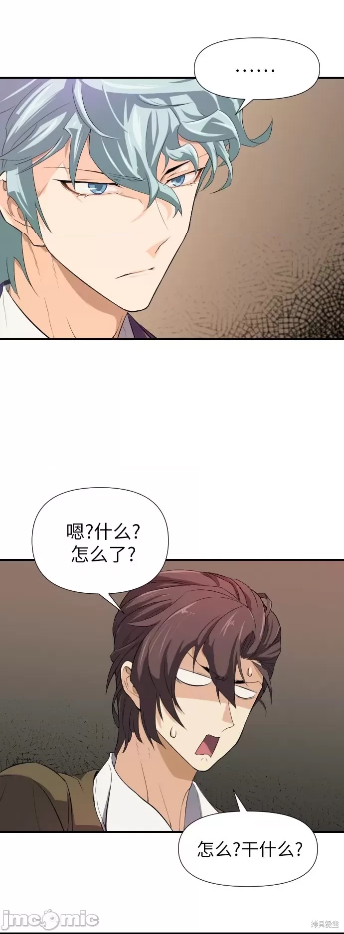 第 84 页