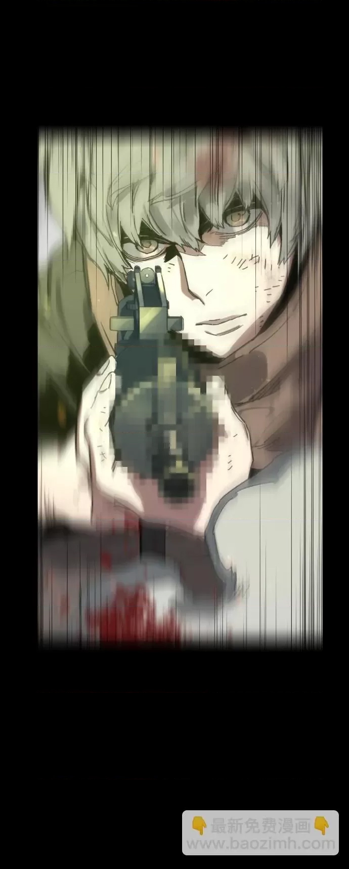 第 74 页