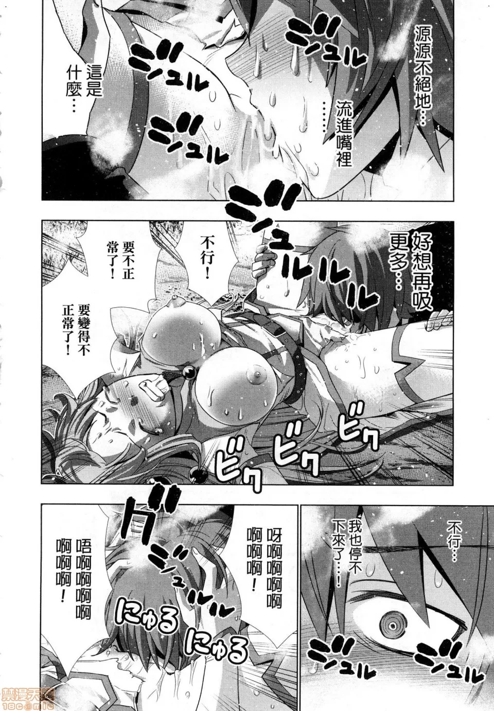 第 62 页