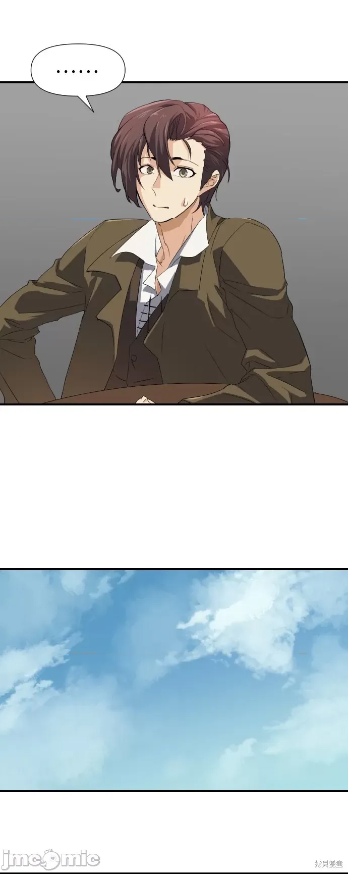 第 94 页