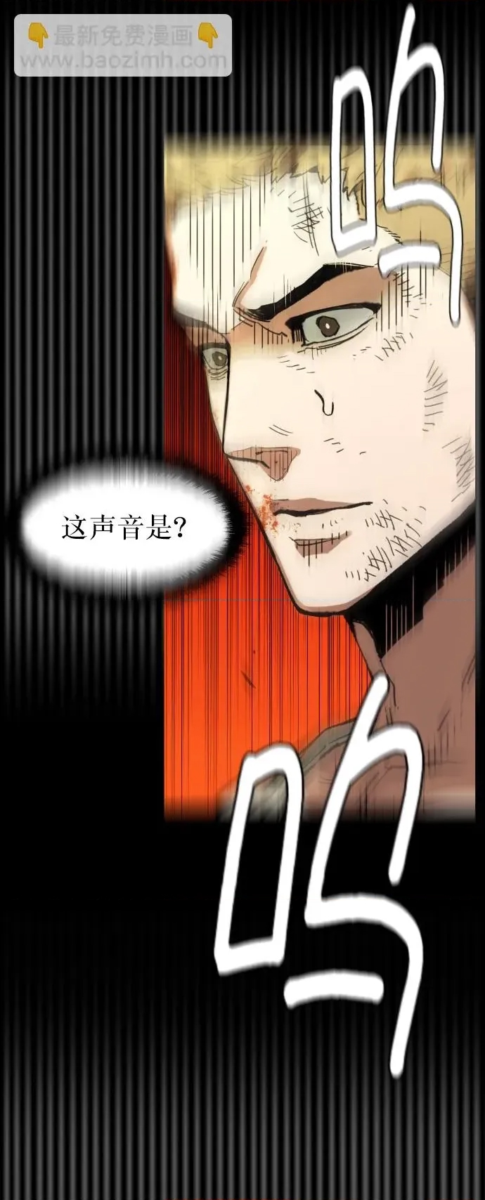 第 86 页