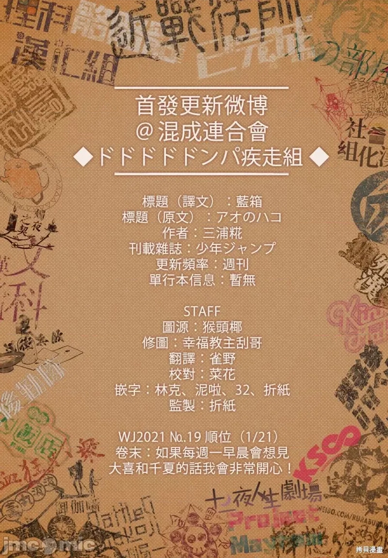 第 58 页