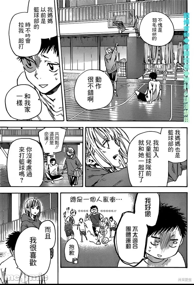 第 30 页