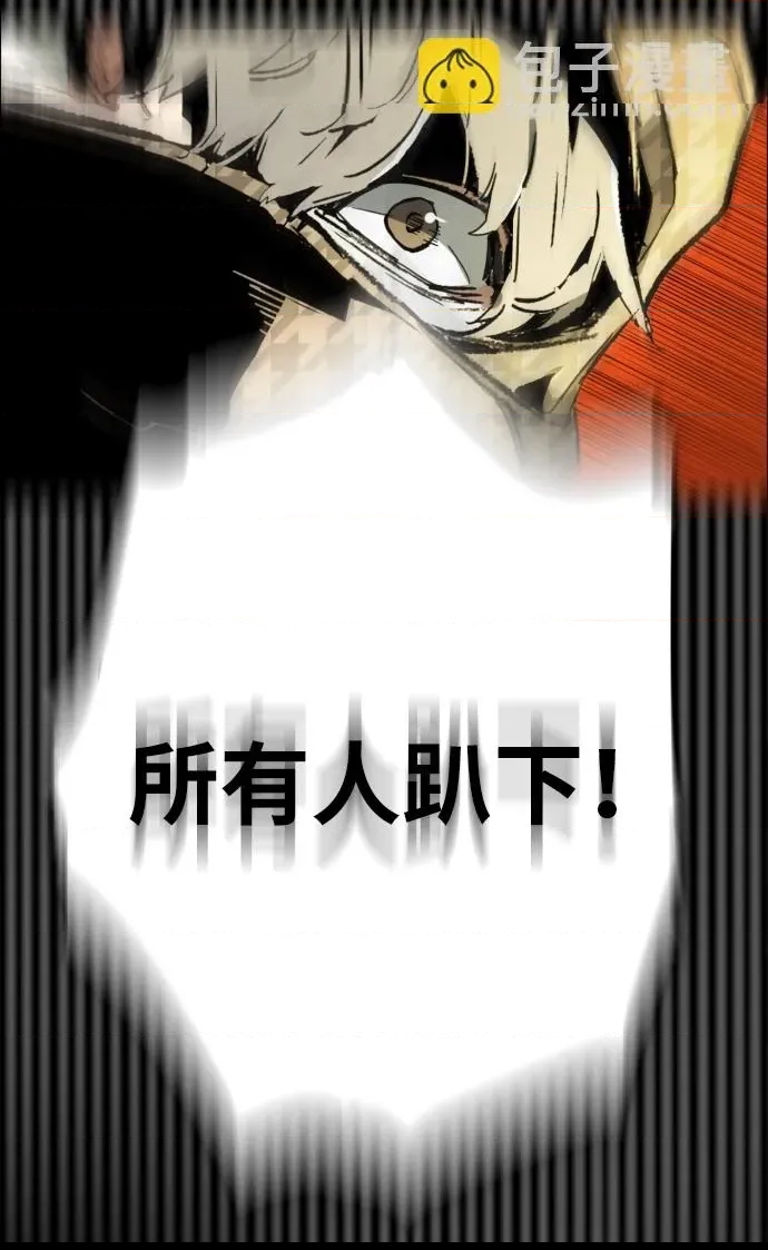 第 87 页