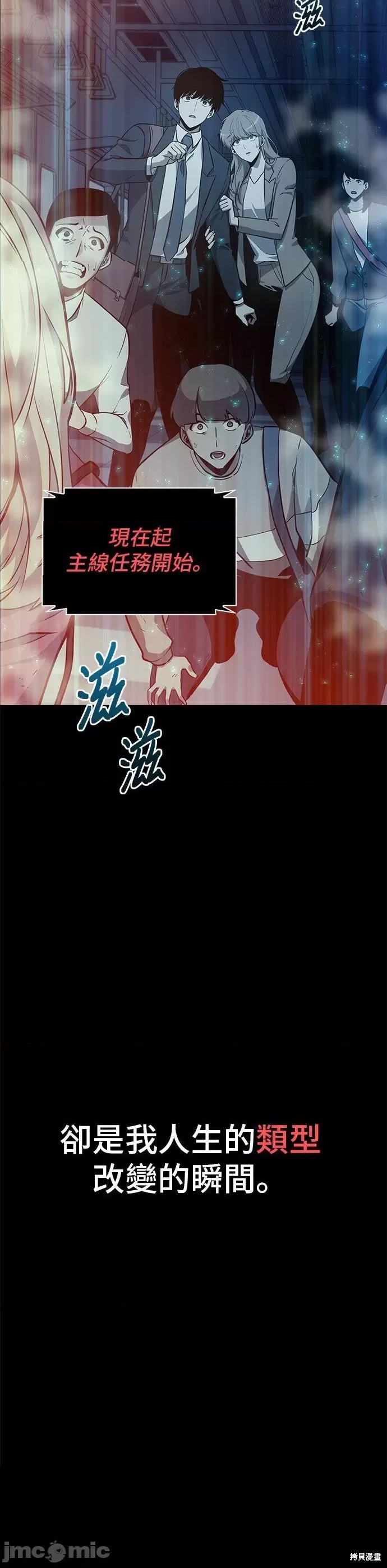 第 47 页