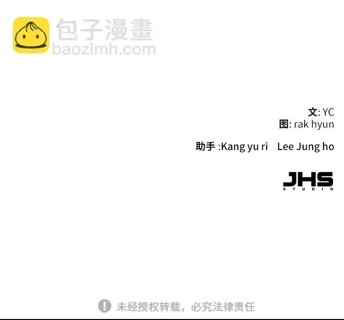 第 134 页