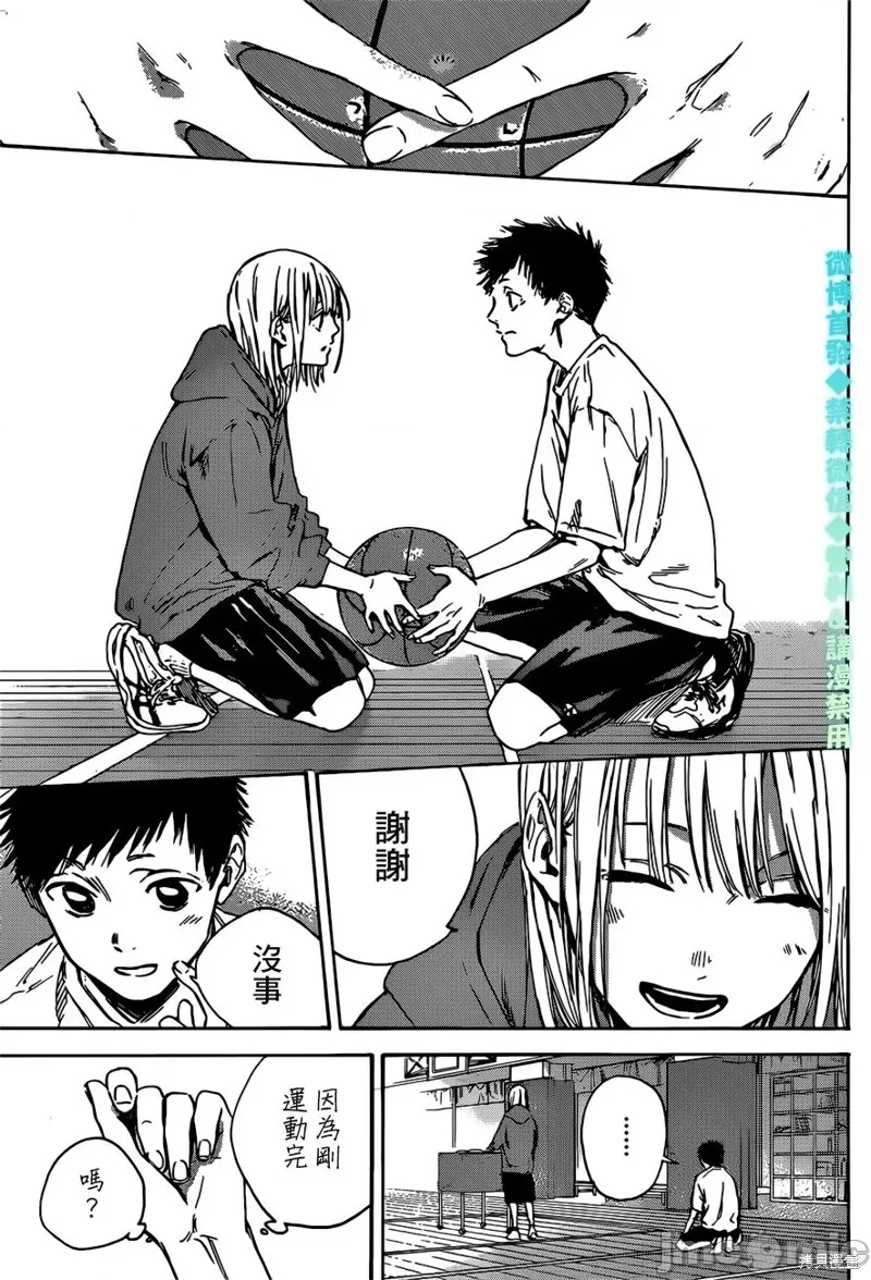 第 36 页