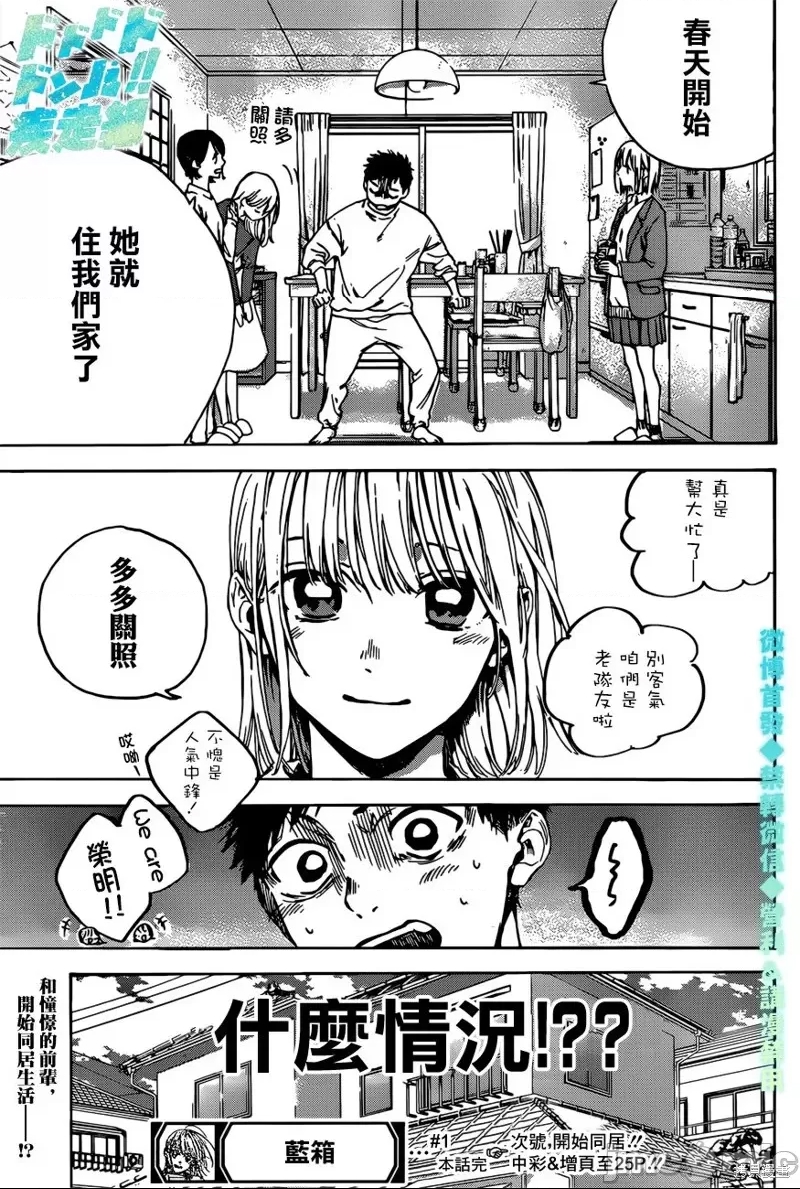 第 57 页