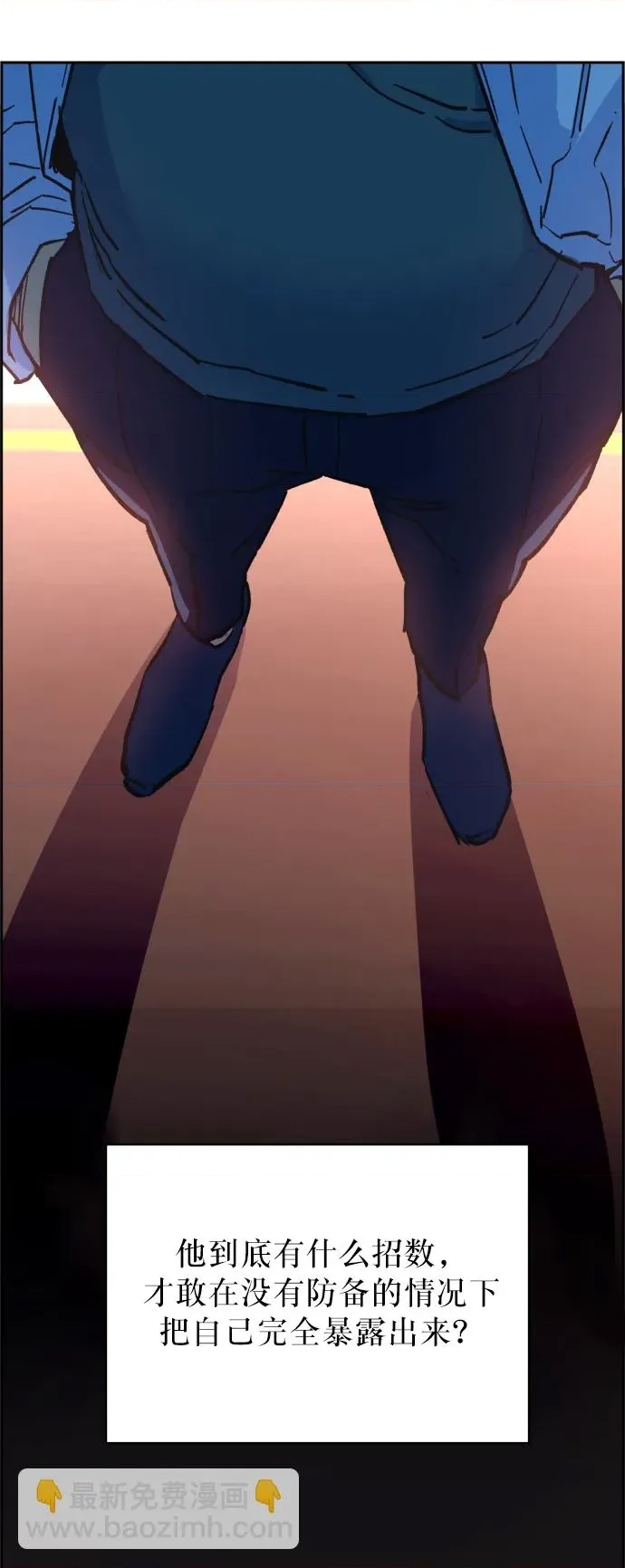 第 107 页