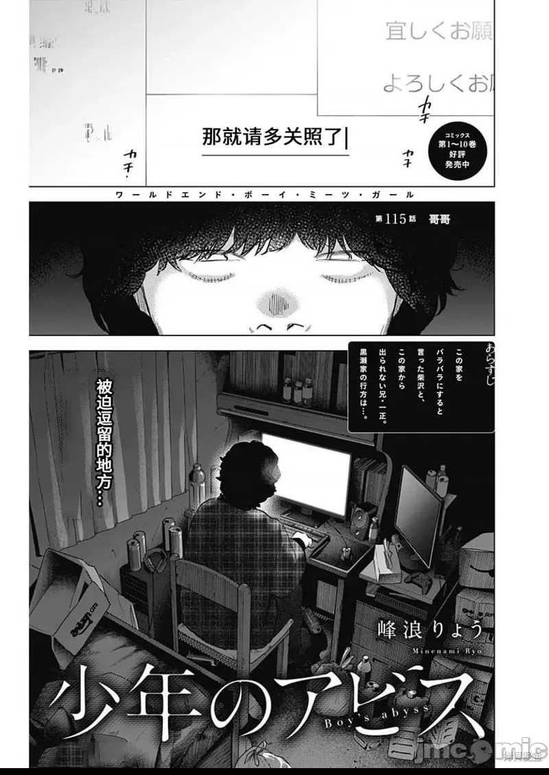 第 1 页