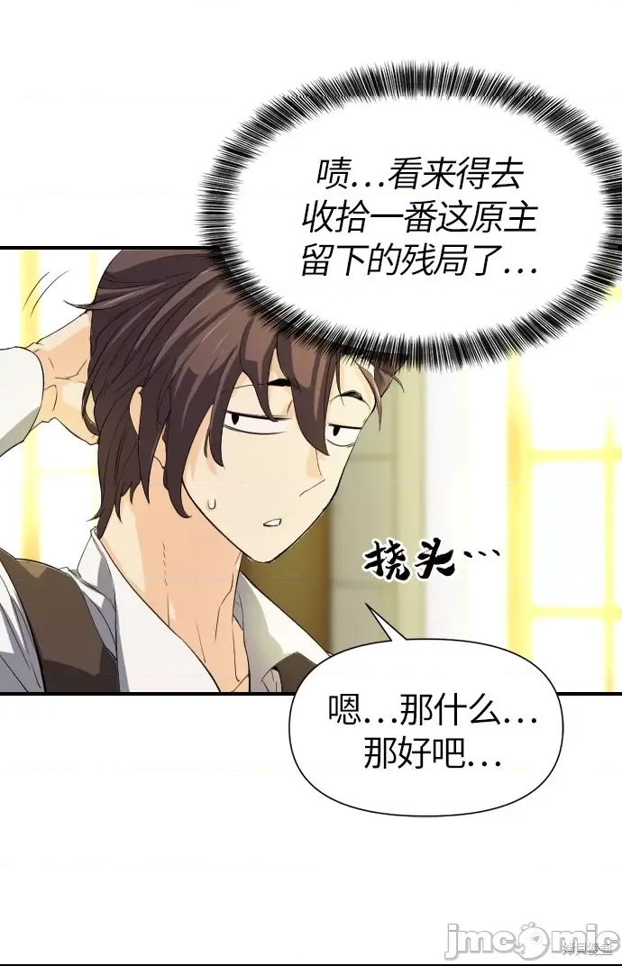 第 63 页