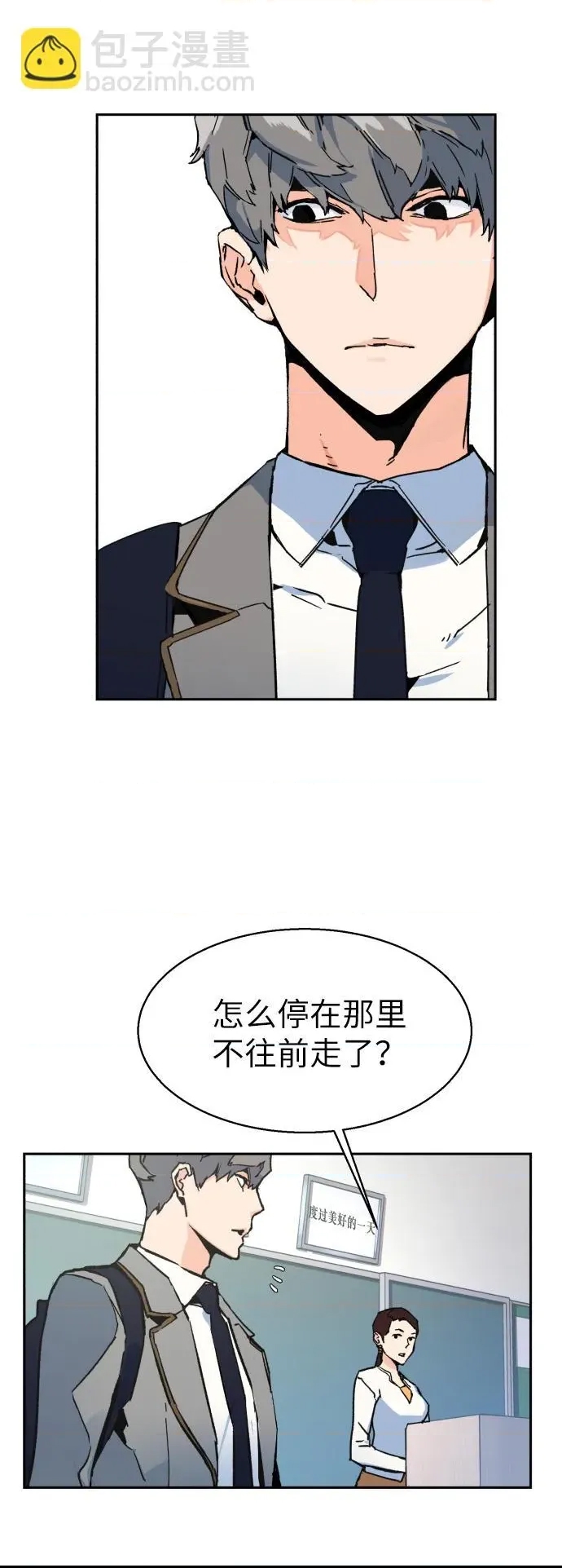 第 49 页