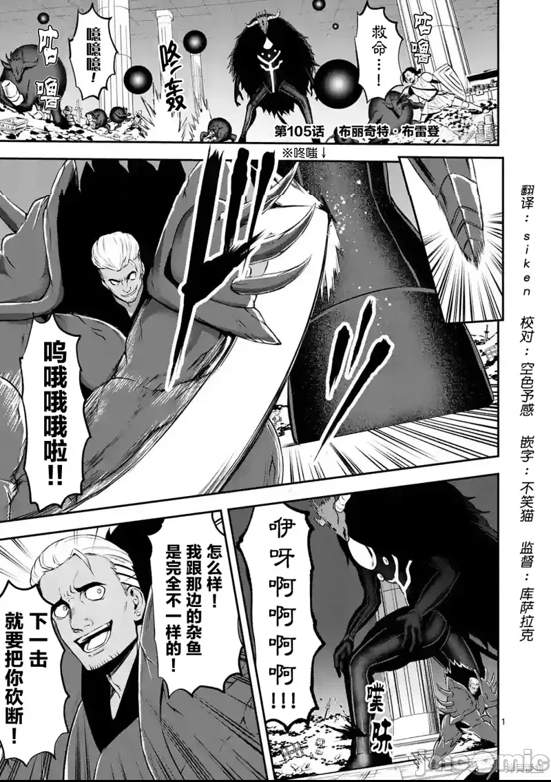 第 1 页