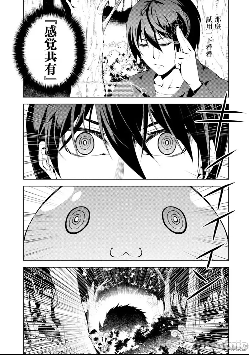 第 43 页