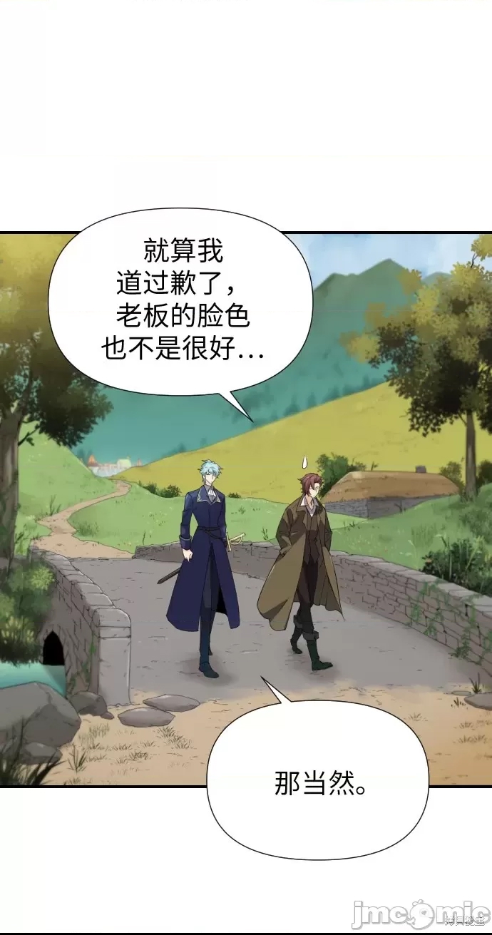 第 95 页