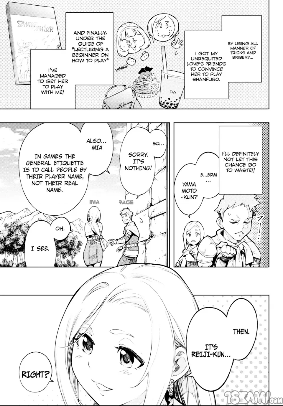 第 18 页