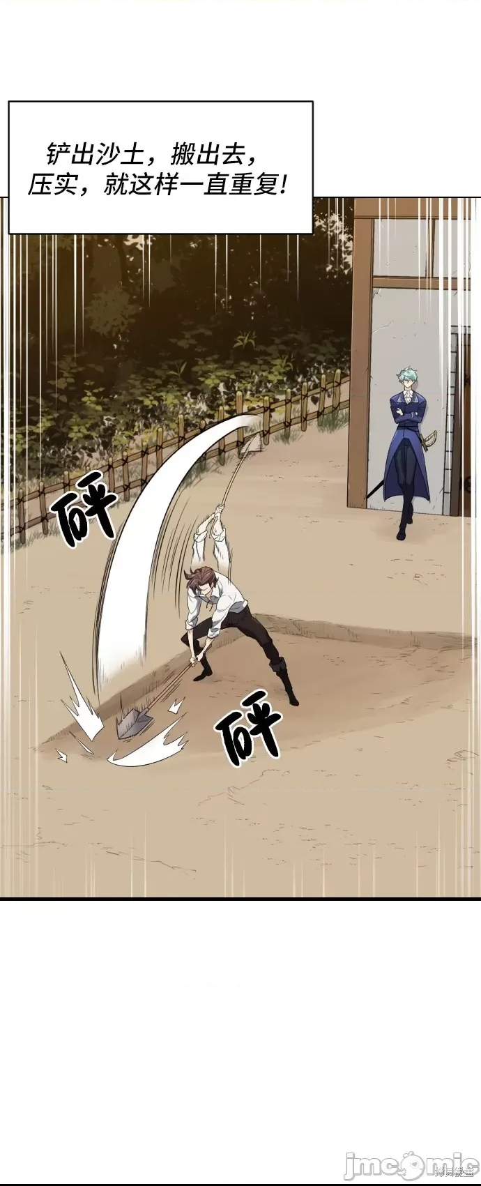第 32 页