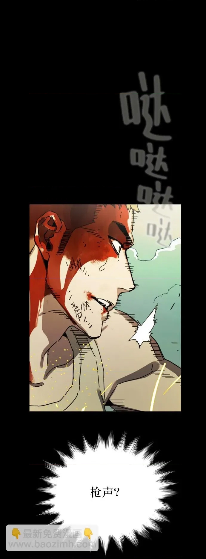 第 94 页