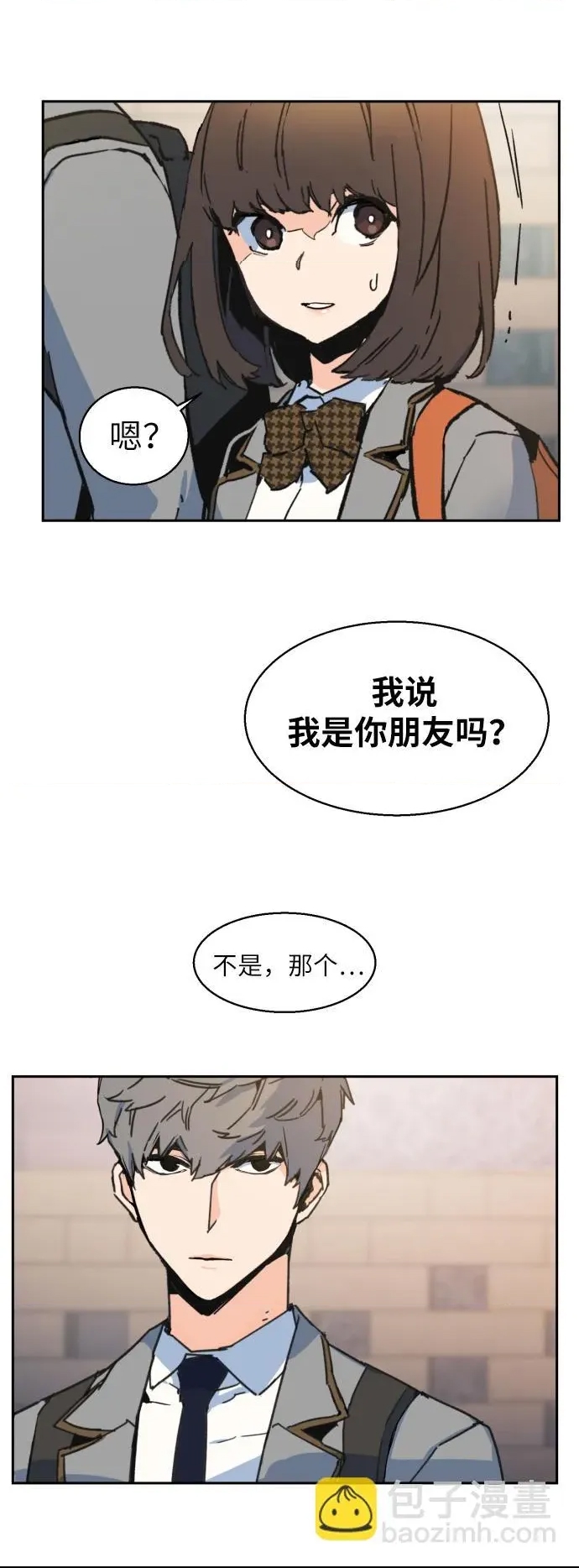 第 98 页