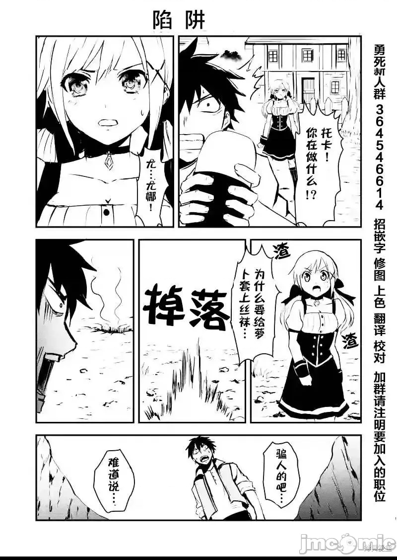 第 24 页