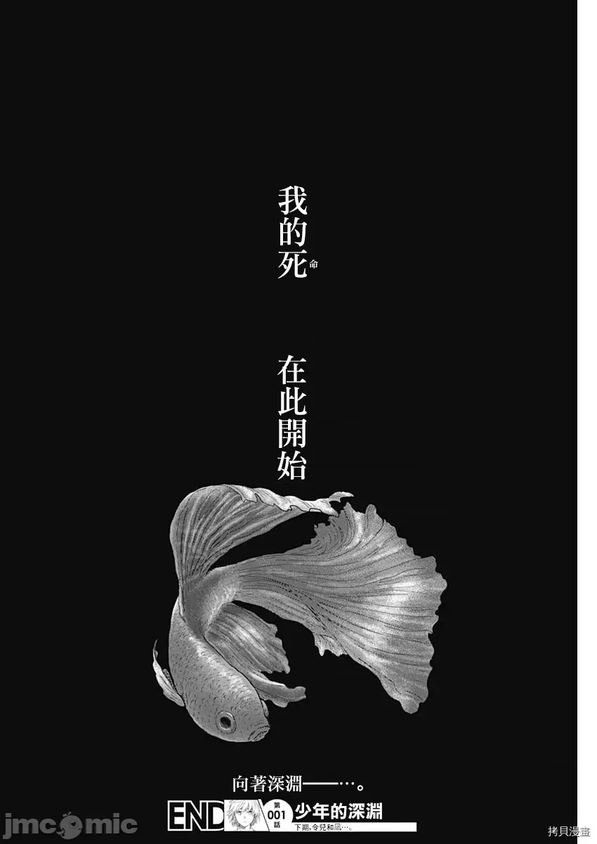 第 51 页