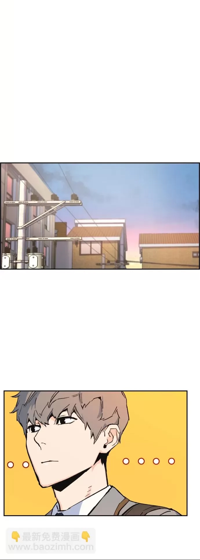 第 84 页