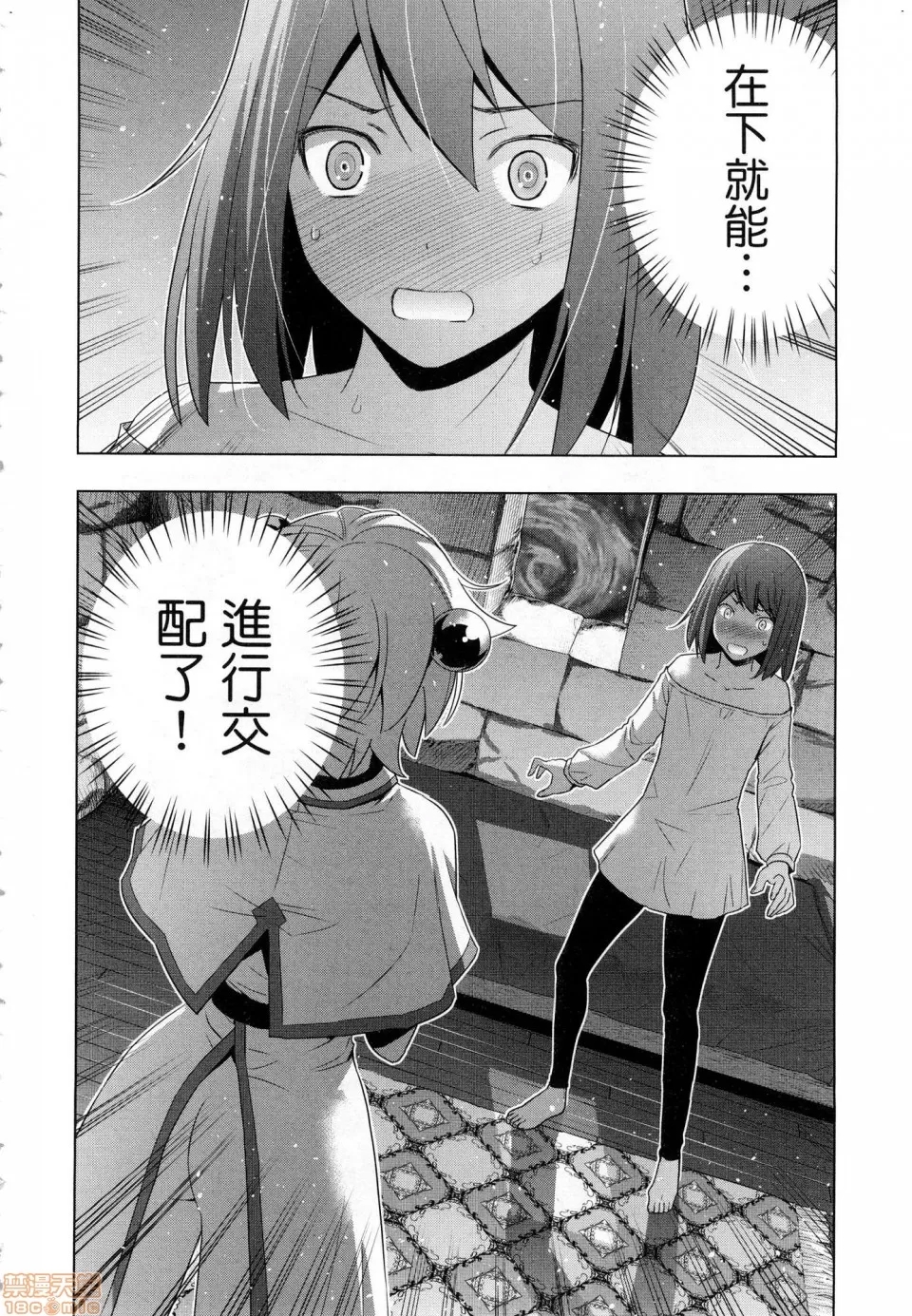第 124 页