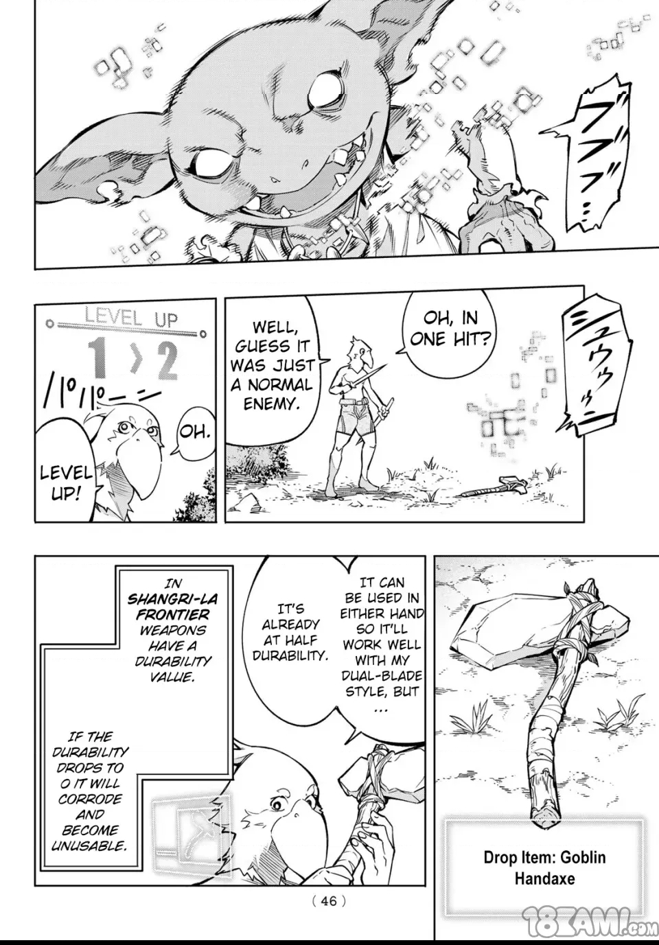 第 32 页