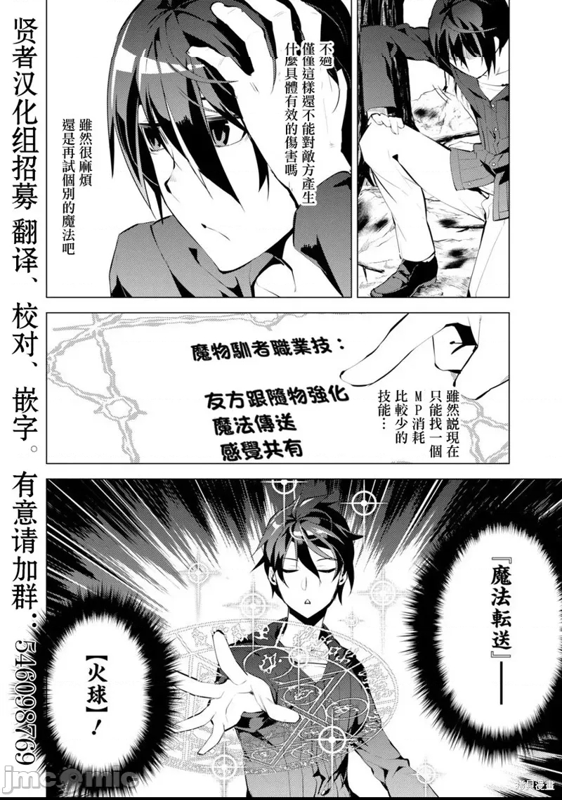 第 50 页