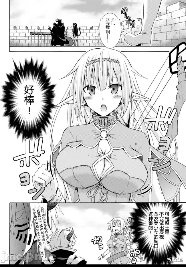 第 39 页