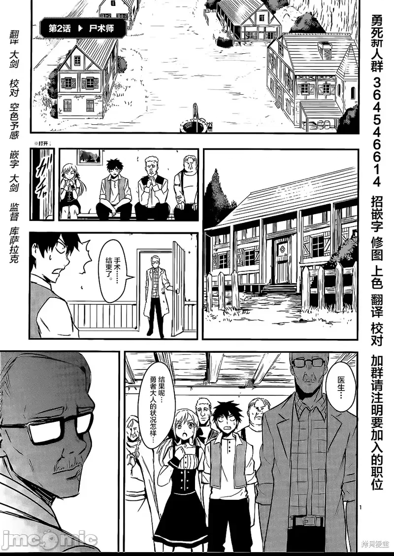 第 1 页