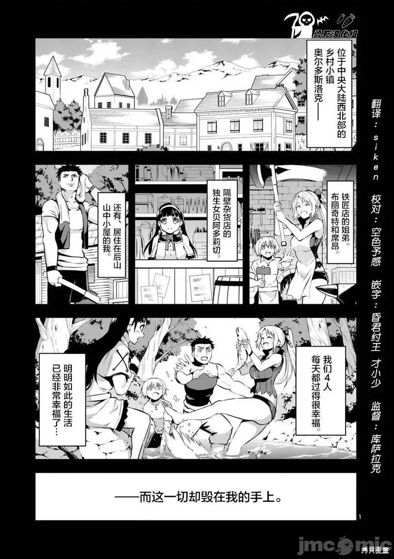 第 1 页