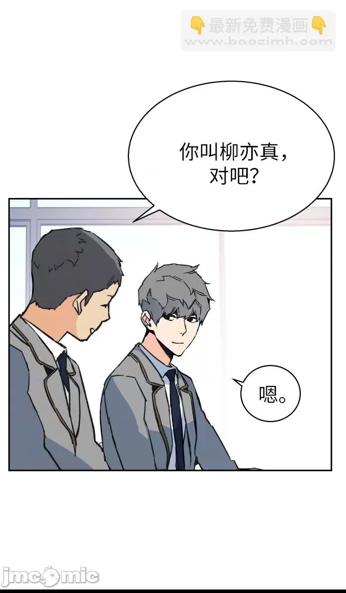 第 55 页
