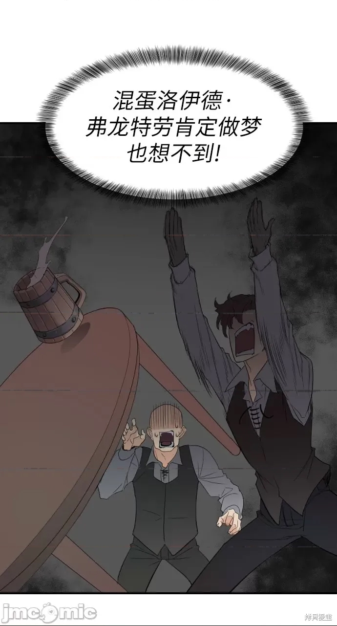 第 112 页