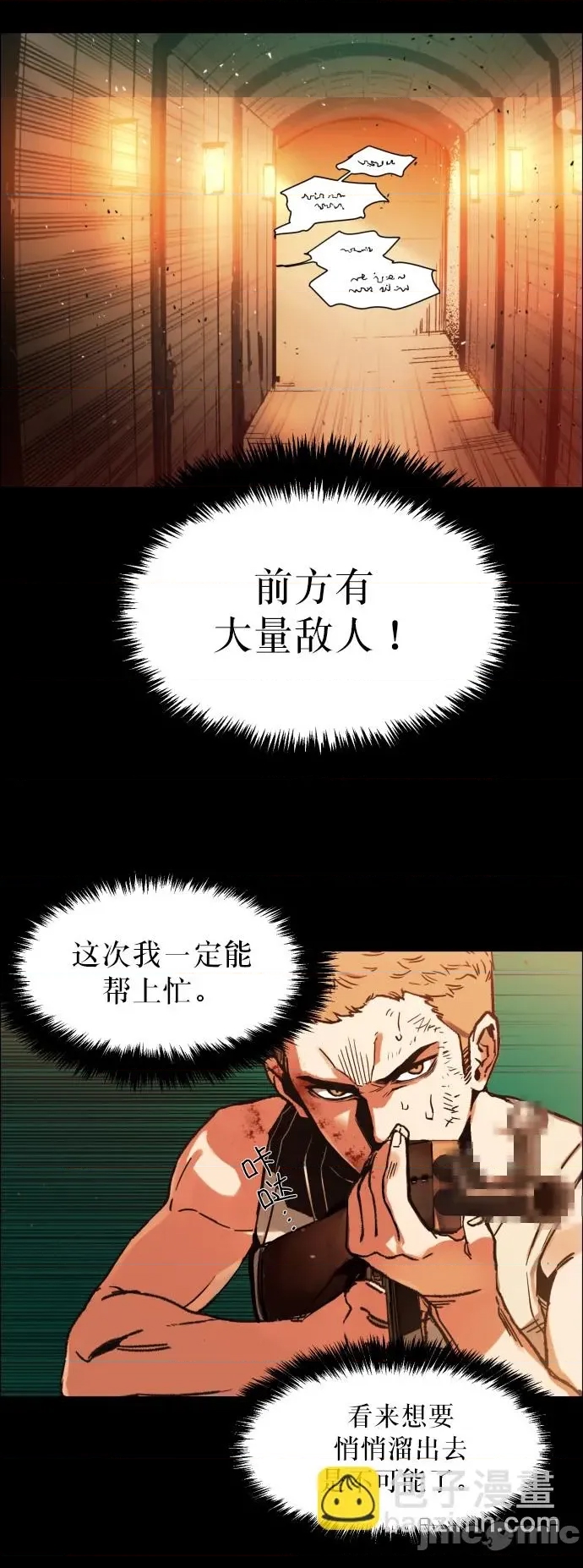 第 50 页