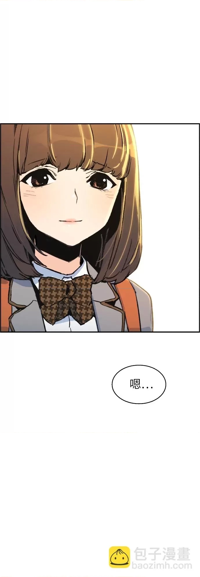 第 83 页