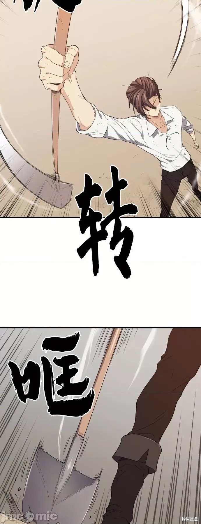 第 62 页