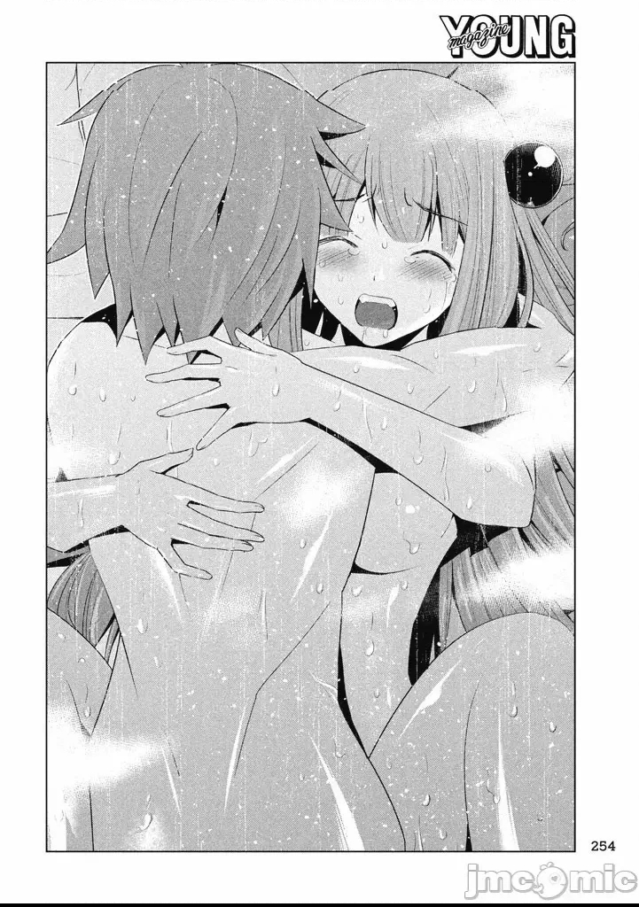 第 186 页