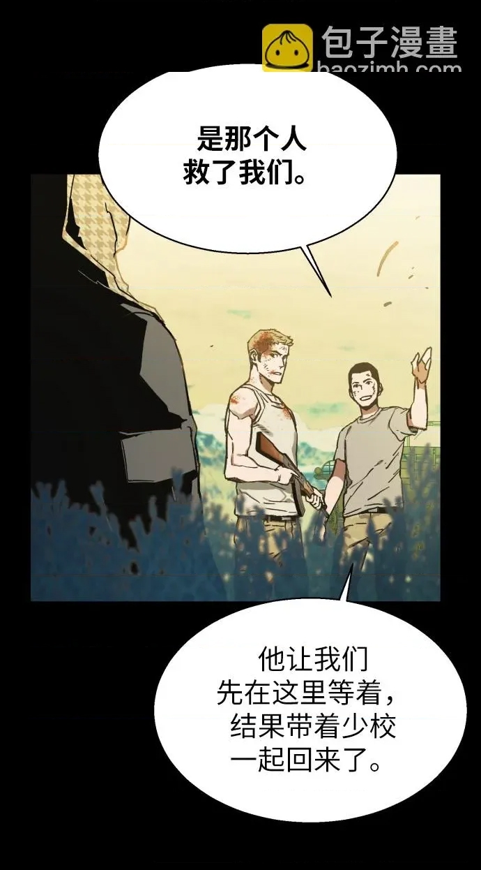 第 76 页