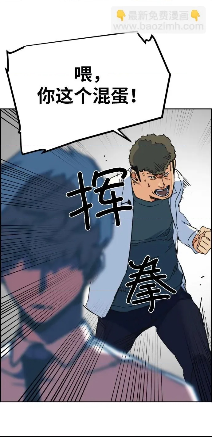 第 124 页