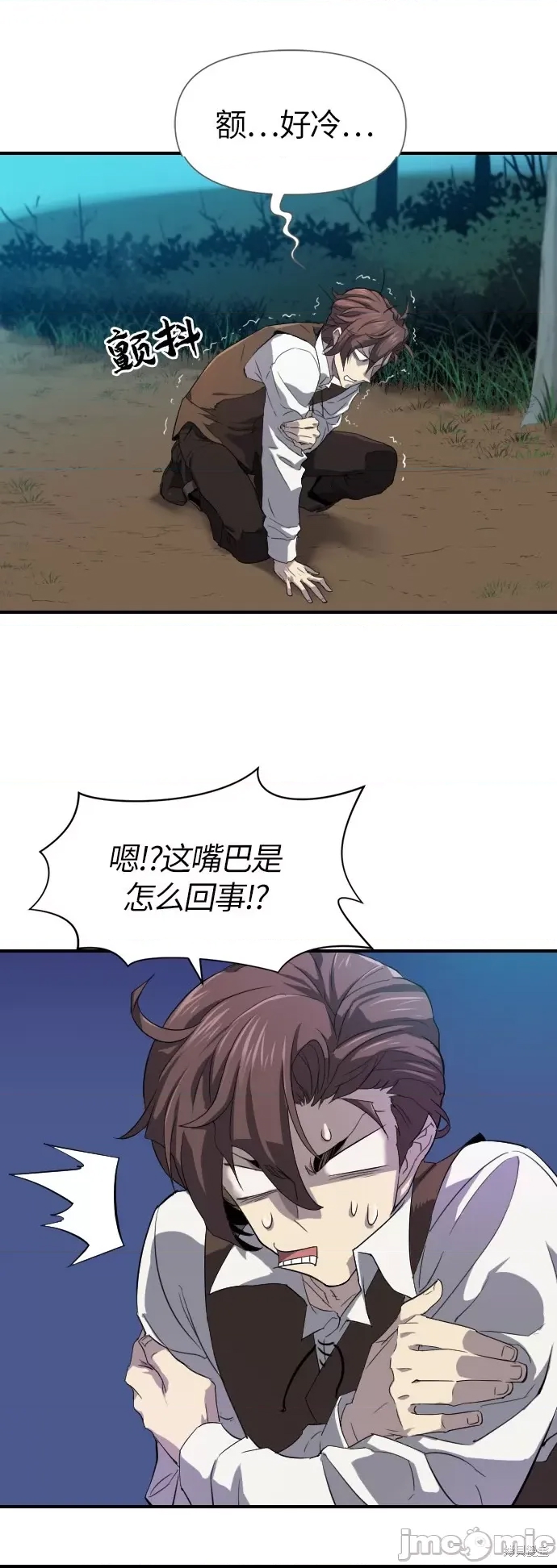 第 26 页