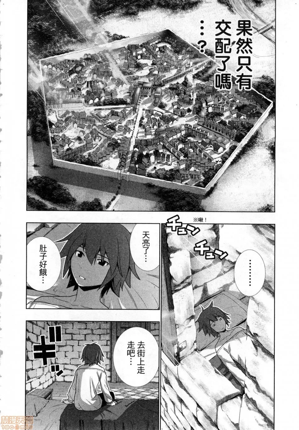 第 162 页