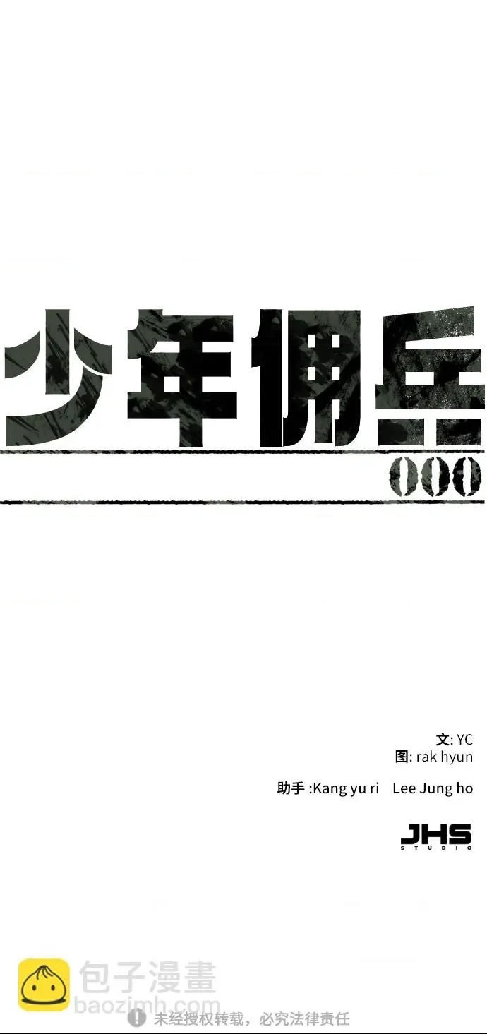 第 107 页