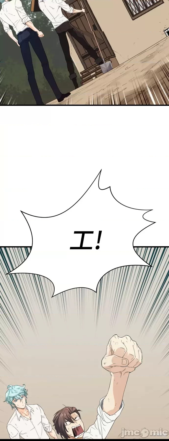 第 64 页